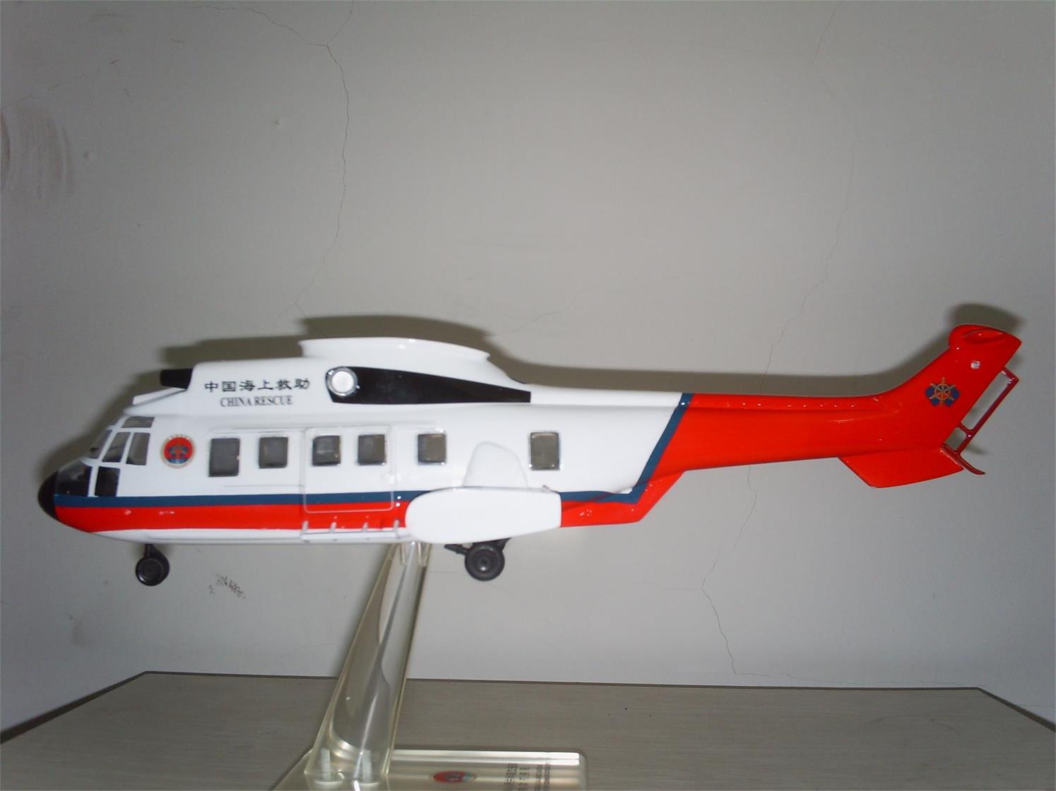 策勒县直升机模型